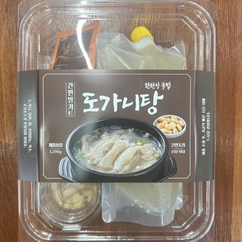 강원더몰,[라이브특가] 한탄강국밥 스지도가니탕